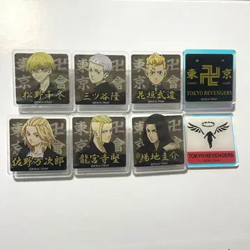 도쿄 리벤저스 동리베 아크릴 클립 전 8종 세트 묶음 판매