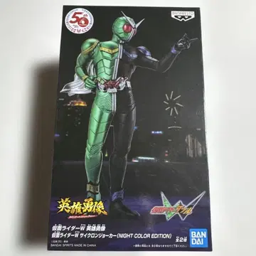 영웅용상 가면라이더 W B 사이클론 조커 피규어 NIGHT