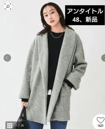 언타이틀 숄카라 코트 (사이즈 48, 택 포함 새상품)