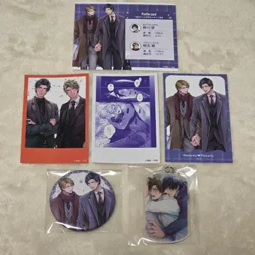 gateau전 2026 컴프 세트+구매 혜택 타키하타 선생님