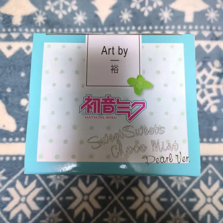 4번째 상품 이미지