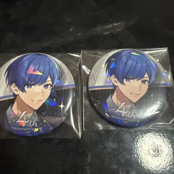 이레이스 캔뱃지 사랑 있음 이프