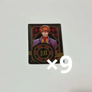 쟝켓토 은행 신경진 메디코스 스티커 9종