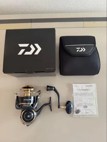 20 솔티가 18000-H