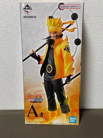우즈마키 나루토 제일복권 A상 이어지는 불의 의지 NARUTO 피규어