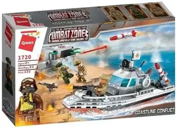 레고 호환 선박