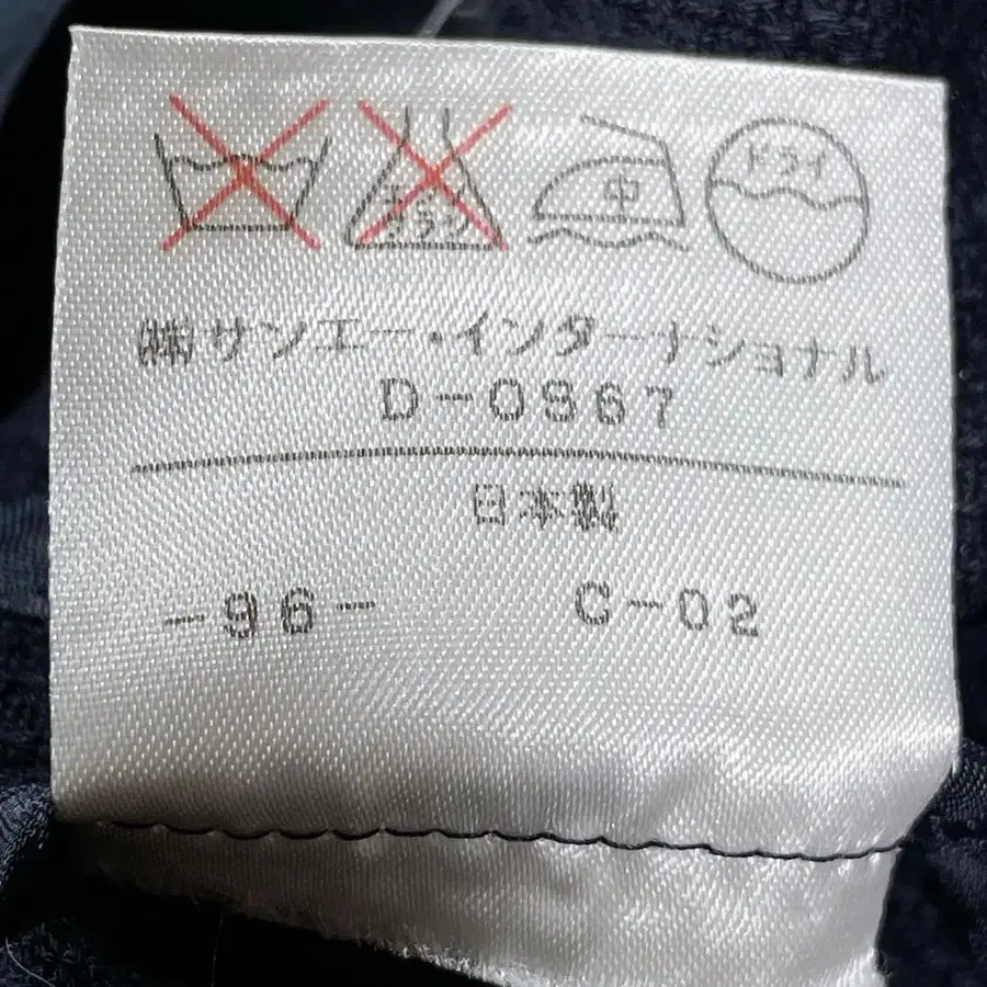 12번째 상품 이미지