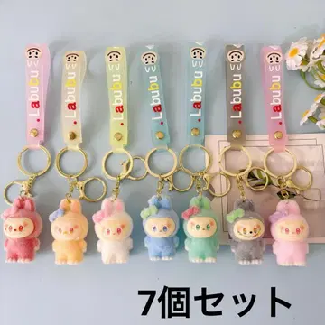 러브브 키링 7개 세트