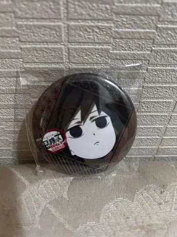 귀멸의 칼날 즐거운 복권 다이닝 캔뱃지 기유