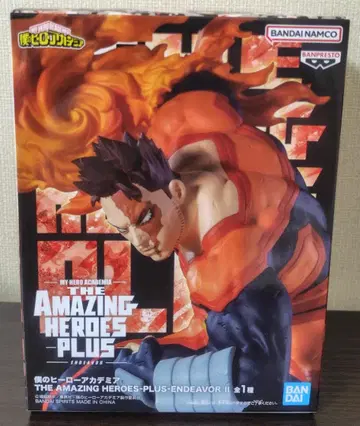 엔데버 (나의 히어로 아카데미아 -PLUS- ENDEAVOR II )