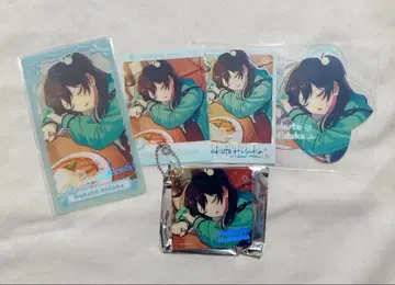 앙스타 중국 동심진장 아크링 키링 별꿈그림취 블랙스테이지 히다카 호쿠토