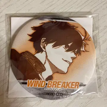 윈블 벚꽃 하루 캔뱃지