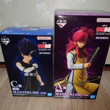 제일복권 유유백서 A상 쿠라마 & C상 히에이 MASTERLISE + 덤