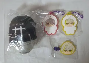 18TRIP 백광류이 백광당의