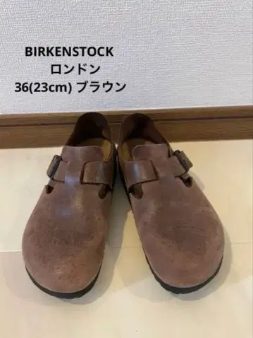 BIRKENSTOCK 버켄스탁 런던 36(23cm) 브라운