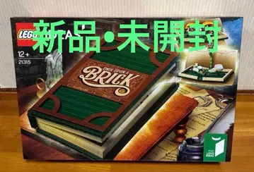[ 새상품 미개봉 ] 레고 아이디어 21315 팝업북