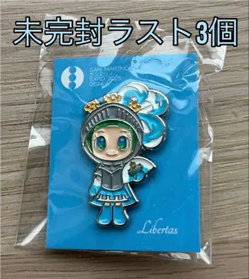 초초레어! 만박 Expo 2025 산마리노 리베르타스 미개봉 라스트 3개