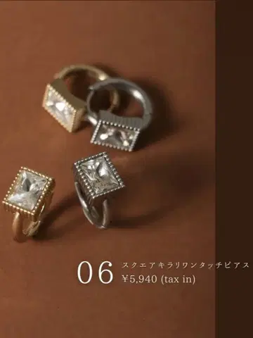 LIMITED NUMBER STAINLESS collection 귀걸이