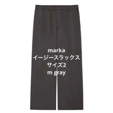 25ss marka 울 트로피컬 와셔 와이드 레그 이지 팬츠