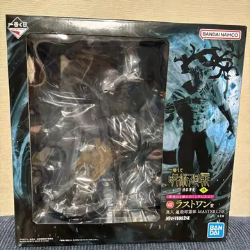 주술회전 제일복권 라스트원상 변살즉령체 마히토 피규어