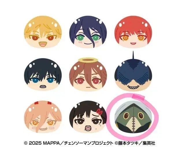 Chainsaw Man Violence's Mine Devil Nigiri Manju sell