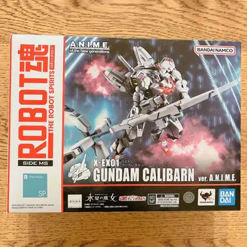 ROBOT혼 건담 칼리버 ver. ANIME