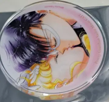 세일러문 카페 2025 랜덤 아크릴 코스터