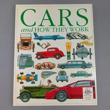 CARS and HOW THEY WORK 외국도서