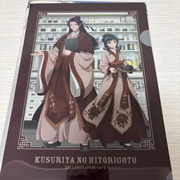 약사의 혼잣말 조제찻집 콜라보 카페