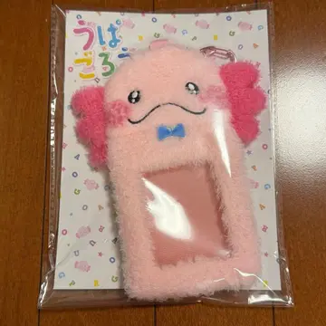 우파고로 트레이딩 카드 케이스 1