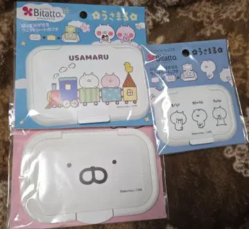 우사마루 bitatto 비타 3개
