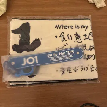 survive fes JO1 굿즈 타월 드링크 홀더