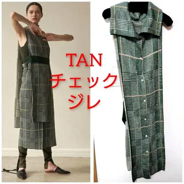 tan. 탄 체크 베스트