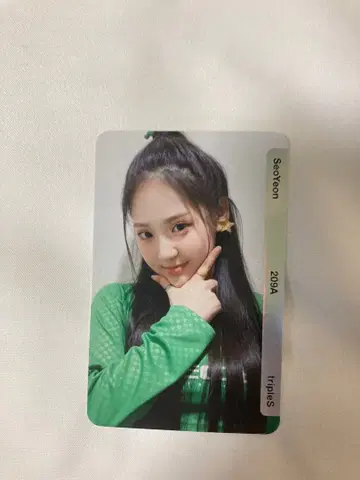 tripleS objekt Seoyeon B209 Hello82 서연