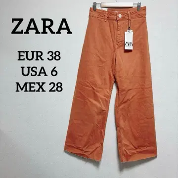 새상품급 ZARA 자라 [ EUR38 ] 차콜 하이라이즈 와이드 팬츠