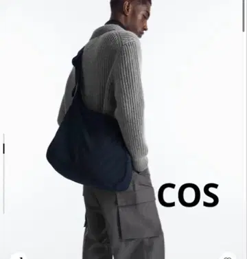 COS 크레센트 나일론 메신저 백