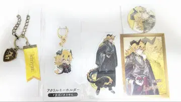 키리얀 와이텔즈 에이다 묶음 판매