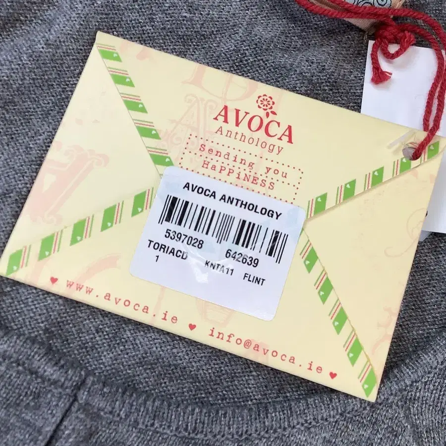 9번째 상품 이미지