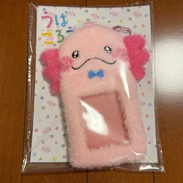 우파고로 트레이딩 카드 케이스 2