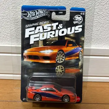 Hot Wheels Fast & Furious 오렌지