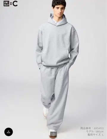 유니클로 XS 맨투맨 와이드 팬츠 긴 길이