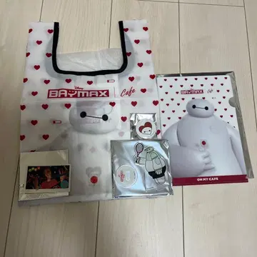 베이맥스 카페 묶음 판매