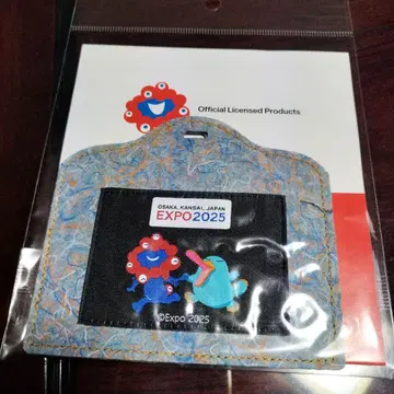 EXPO2025 카드 케이스