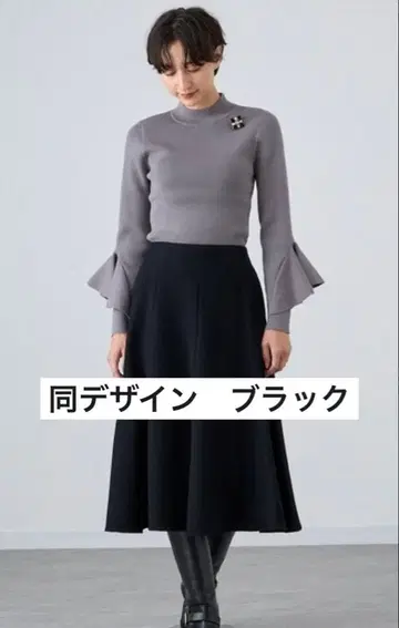 ANAYI 플레어 니트