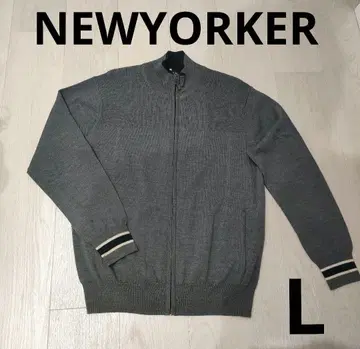 NEWYORKER 울 니트 집업 가디건 L
