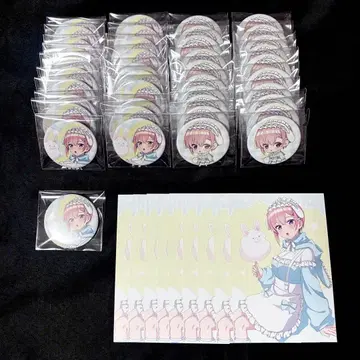 5등분의 신부 나카노 이치카 츠리비레 트리빌리지 캔뱃지