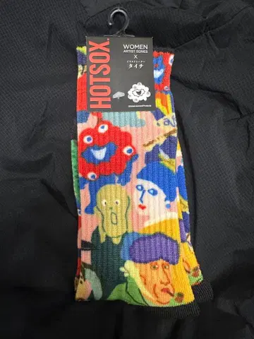 [ 새상품 ] EXPO2025 미야쿠미야쿠 타이치 양말 삭스