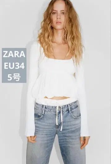 zara TRF 와이드 레그 대비 새틴 데님 미드 라이즈