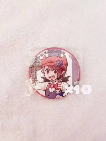 샤오롱 캔뱃지 10개