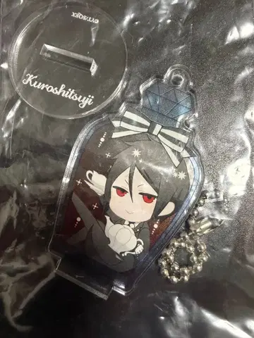 흑집사 세바스찬